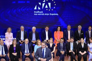 Παρουσίαση υποψηφιων ευρωβουλευτών της ΝΔ από τον Κ. Μητσοτάκη